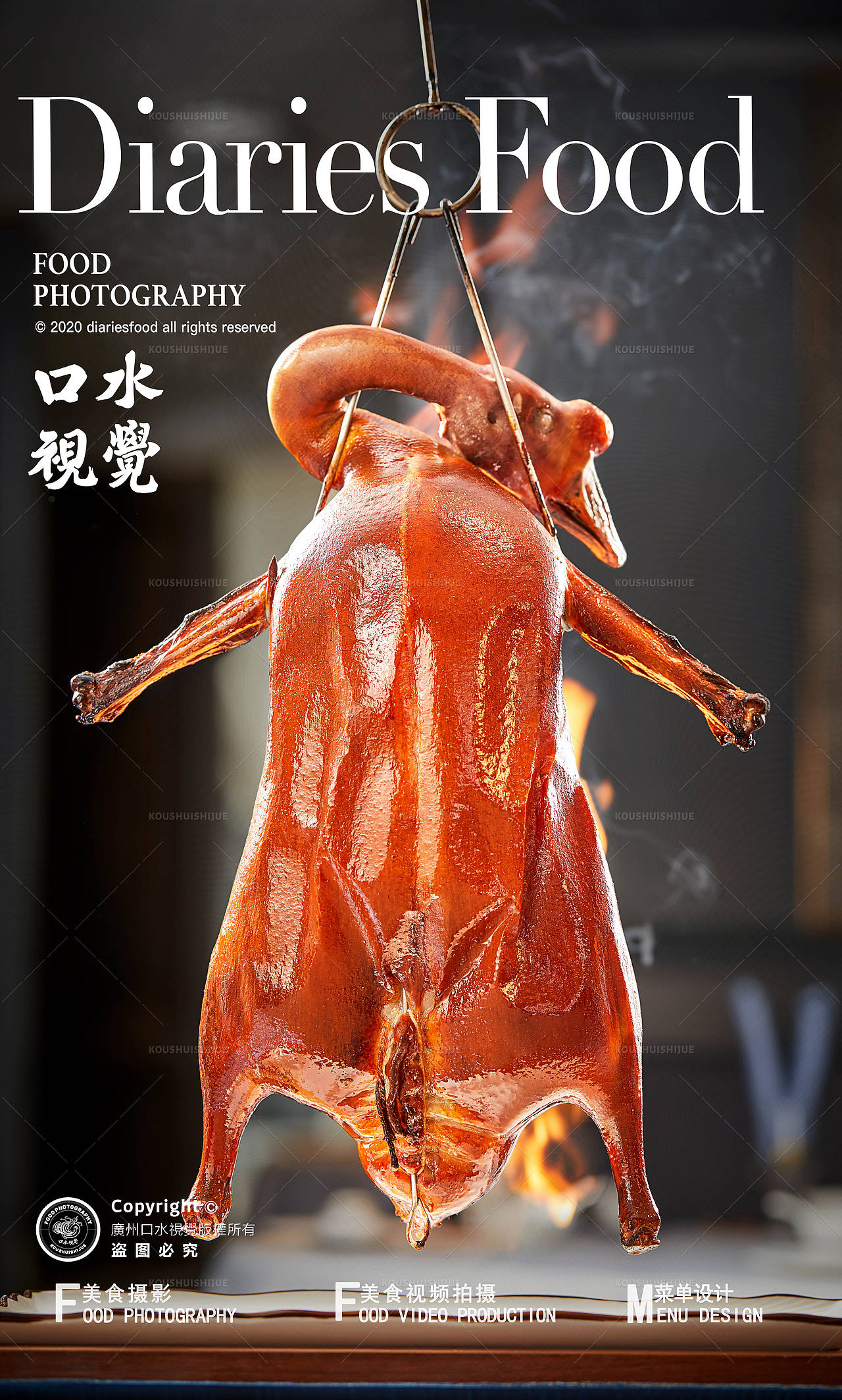 粤菜美食菜单拍摄 I 广州酒家x口水视觉（图ZNDEwMjc4MjY4） - 美食摄影 - 站酷设计师口水视觉原创素材 - 站酷ZCOOL