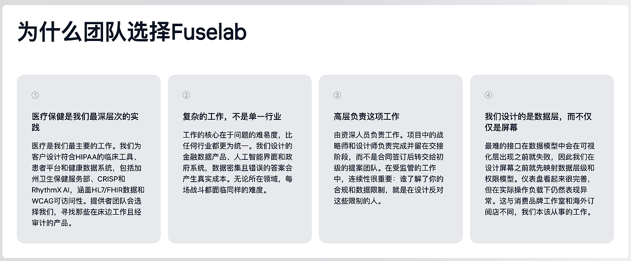 从对话到行动:B端AI智能体交互范式(图ZMTU3Njg4NDg=) - 教程 - 站酷设计师宇卓_UCHO原创素材 - 站酷ZCOOL