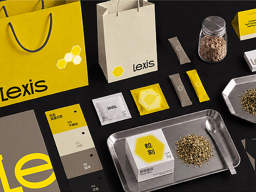 Lexis粒刻 | 轻调味品牌全案设计