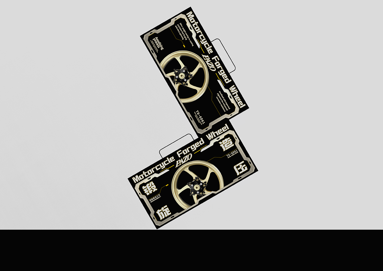 PAZO摩托车轮毂包装设计（图ZNDEwMjc5Mzg0） - 包装 - 站酷设计师五藏者品牌设计原创素材 - 站酷ZCOOL