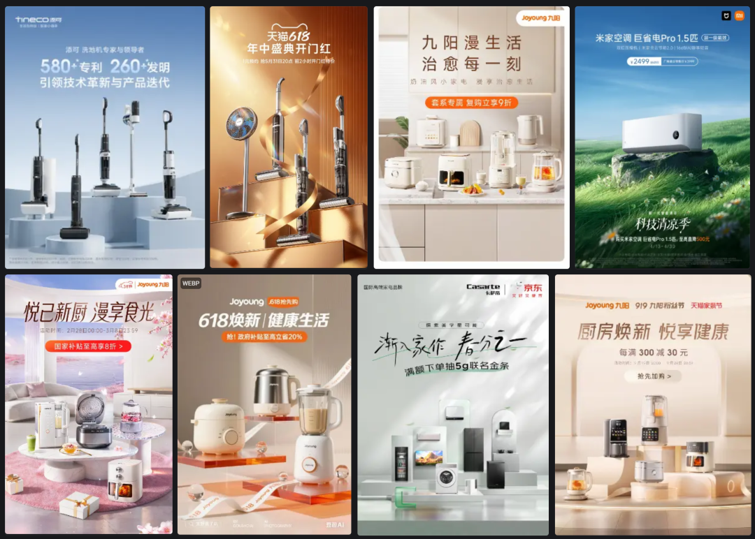 Codex把我一年的图都给做完了，剩下几个月我干嘛？（图ZMTU3Njg5NTI=） - 教程 - 站酷设计师杰克sean原创素材 - 站酷ZCOOL