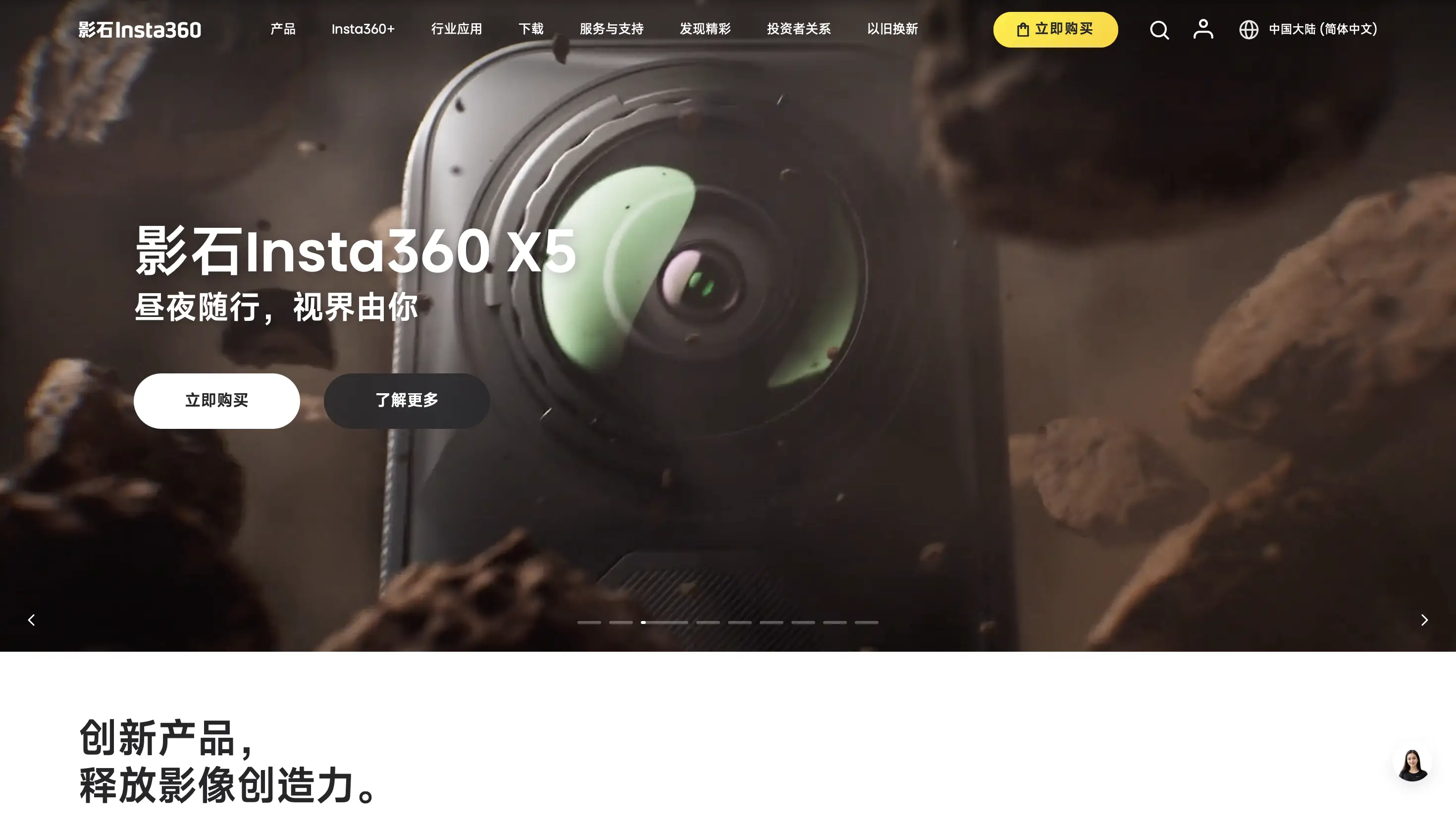 科技企业做品牌90% 踩过的误区：出海企业国内外两套品牌视I觉，割裂品牌认知（图ZMTU3Njg5ODA=） - 观点 - 站酷设计师意识形体原创素材 - 站酷ZCOOL