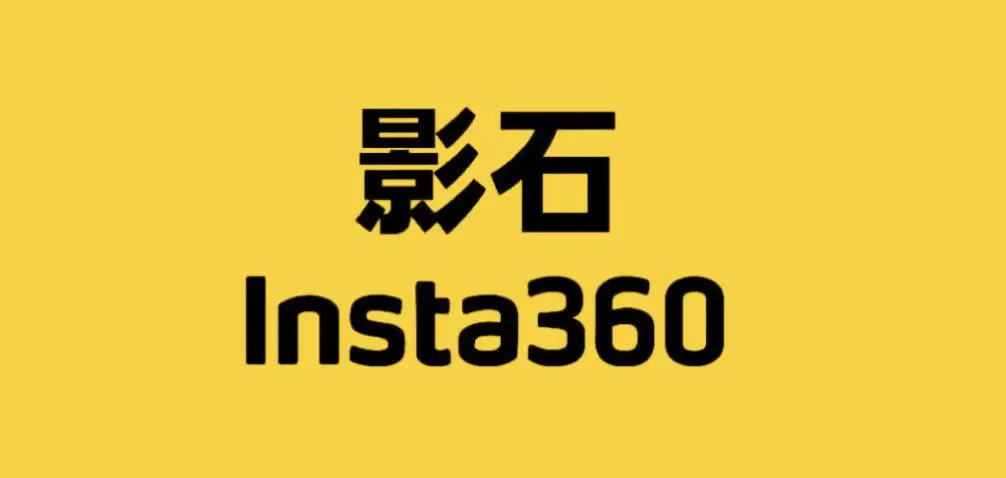 科技企业做品牌90% 踩过的误区：出海企业国内外两套品牌视I觉，割裂品牌认知（图ZMTU3Njg5NzI=） - 观点 - 站酷设计师意识形体原创素材 - 站酷ZCOOL