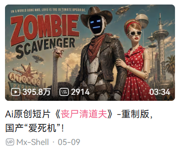 Codex把我一年的图都给做完了，剩下几个月我干嘛？（图ZMTU3NjkwMDQ=） - 教程 - 站酷设计师杰克sean原创素材 - 站酷ZCOOL