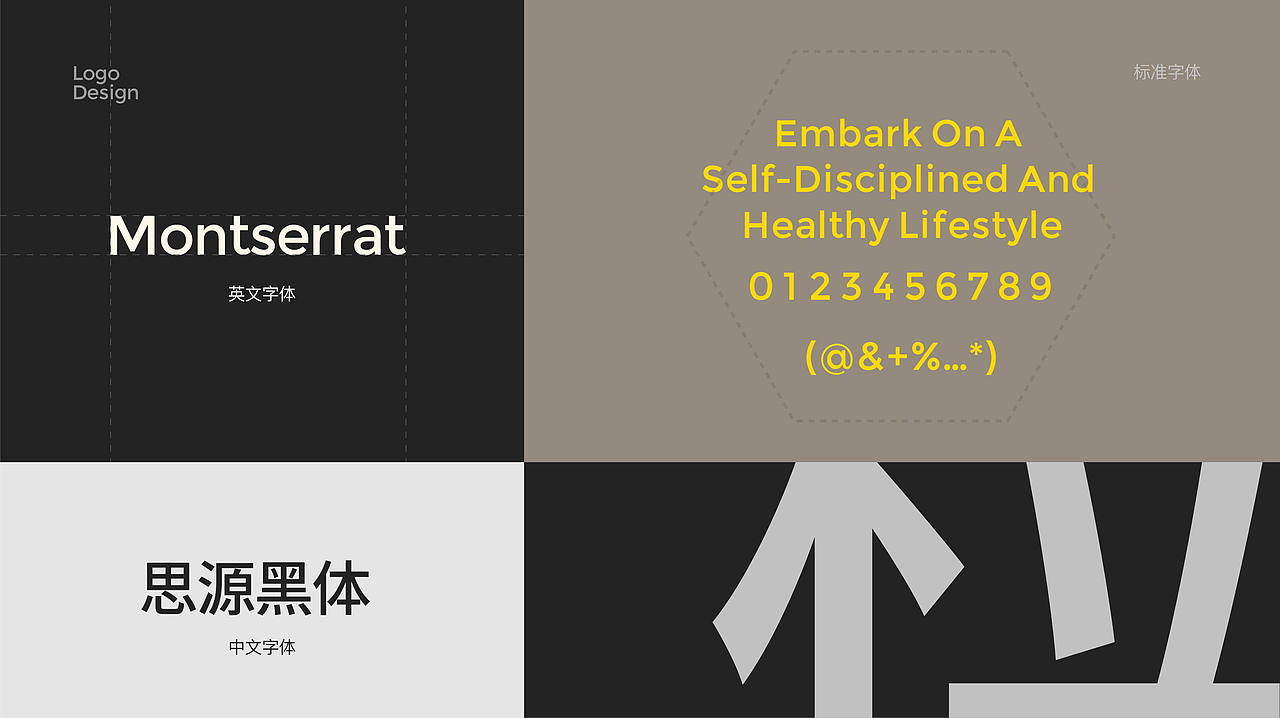Lexis粒刻 | 轻调味品牌全案设计(图ZNDEwMjgwODYw) - 品牌 - 站酷设计师ELFELAB原创素材 - 站酷ZCOOL