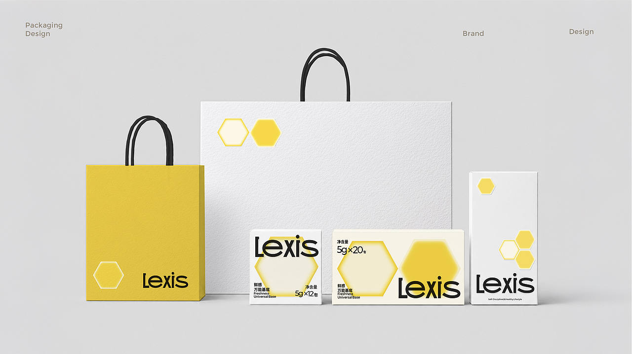 Lexis粒刻 | 轻调味品牌全案设计(图ZNDEwMjgwODgw) - 品牌 - 站酷设计师ELFELAB原创素材 - 站酷ZCOOL