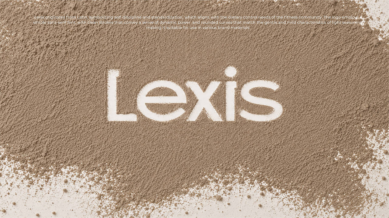 Lexis粒刻 | 轻调味品牌全案设计(图ZNDEwMjgwODY0) - 品牌 - 站酷设计师ELFELAB原创素材 - 站酷ZCOOL