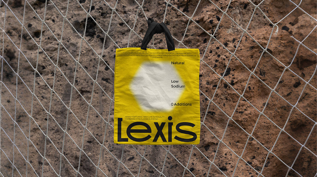 Lexis粒刻 | 轻调味品牌全案设计(图ZNDEwMjgwOTA4) - 品牌 - 站酷设计师ELFELAB原创素材 - 站酷ZCOOL