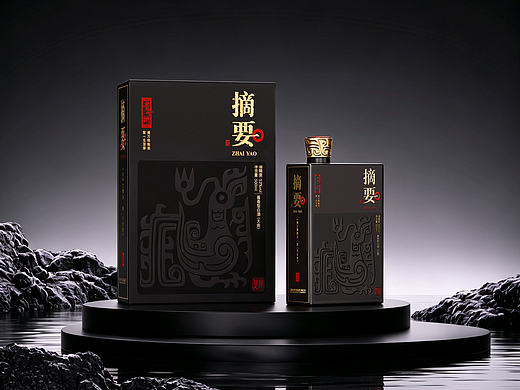 摘要·楚辞文脉·青铜雅韵