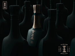白酒包装
