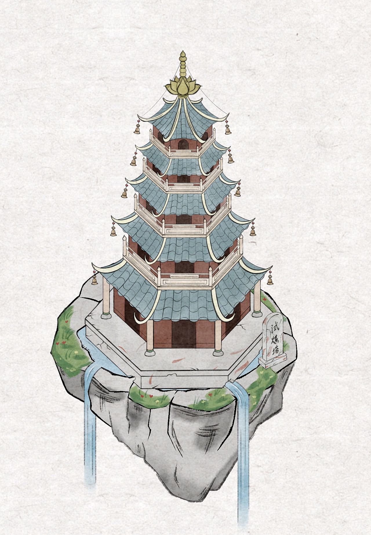 造景贴纸/玄青宗（图ZNDEwMjg3ODMy） - 商业插画 - 站酷设计师祁竺原创素材 - 站酷ZCOOL
