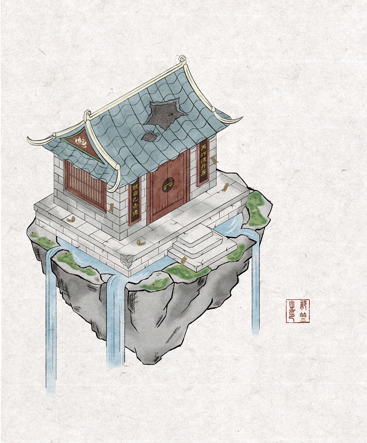 造景贴纸/玄青宗（图ZNDEwMjg3ODI4） - 商业插画 - 站酷设计师祁竺原创素材 - 站酷ZCOOL