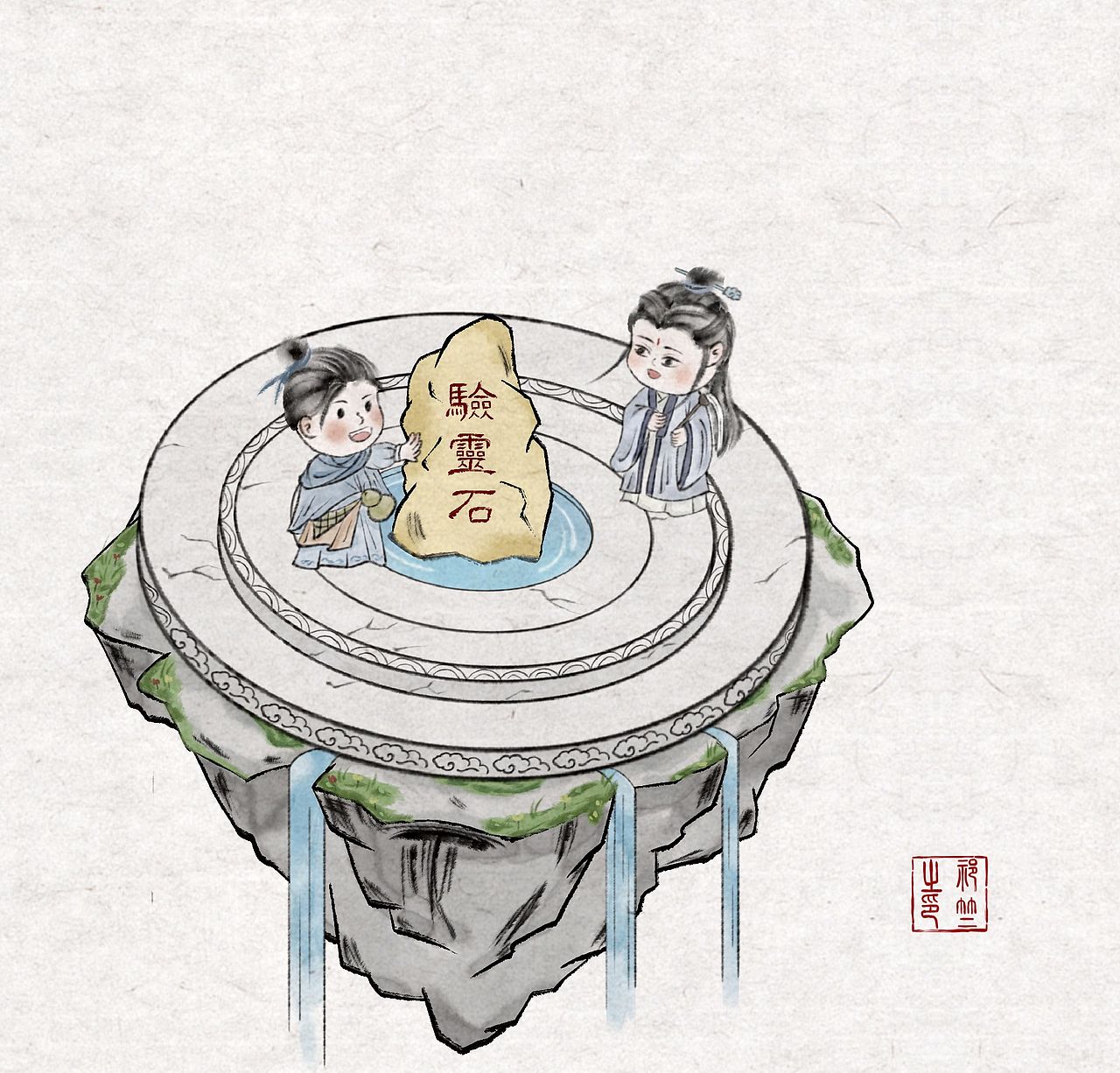 造景贴纸/玄青宗（图ZNDEwMjg3ODQw） - 商业插画 - 站酷设计师祁竺原创素材 - 站酷ZCOOL