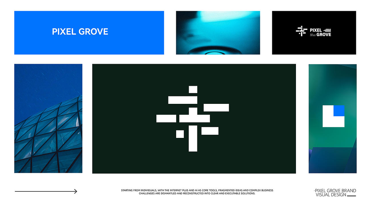 品牌设计 | Pixel Grove像素林 AI数字品牌解决方案（图ZNDEwMjkwMDA0） - 品牌 - 站酷设计师成都有棵树原创素材 - 站酷ZCOOL