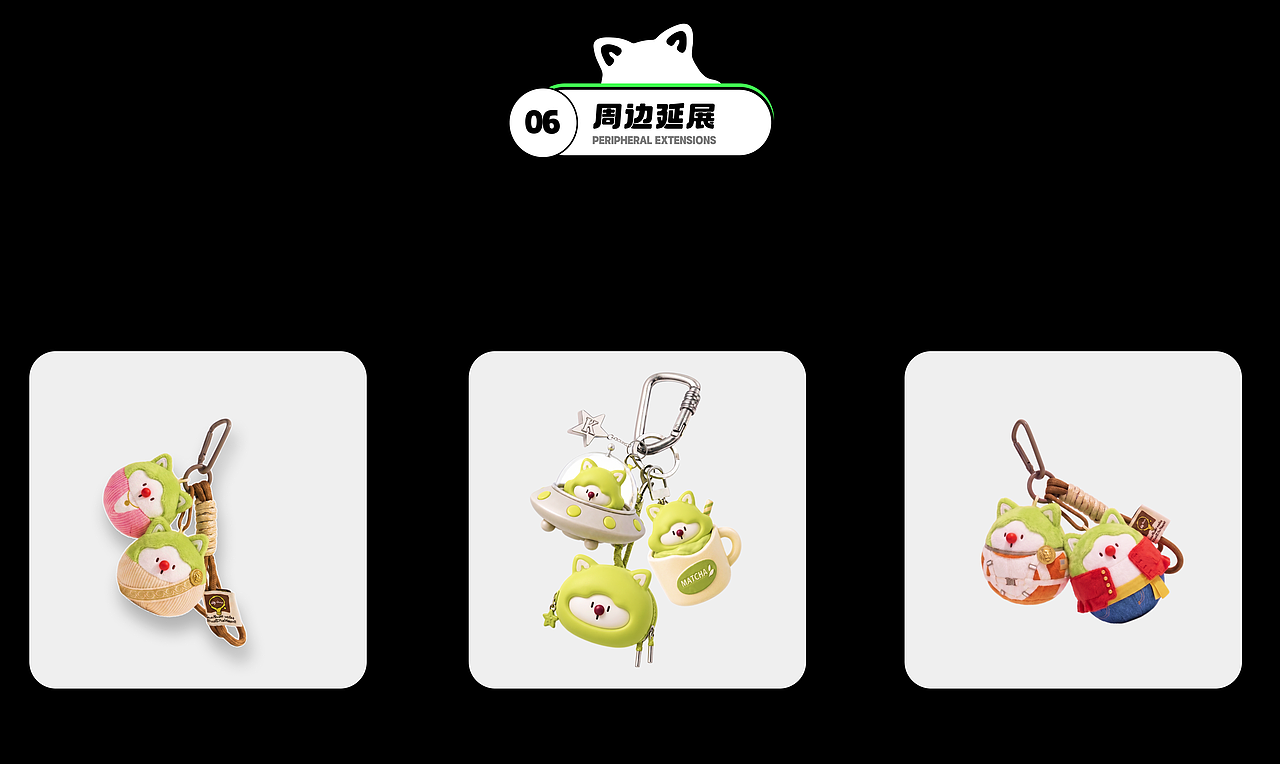IP形象设计｜KOOK酷可（图ZNDEwMjkxMzk2） - IP形象 - 站酷设计师X1aoxuan原创素材 - 站酷ZCOOL