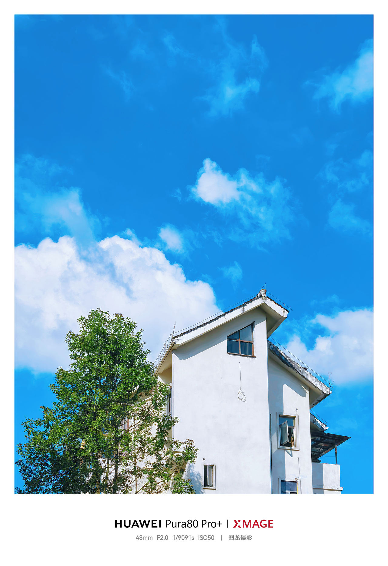 山野拾光（图ZNDEwMjkzMzEy） - 风光摄影 - 站酷设计师图龙摄影原创素材 - 站酷ZCOOL