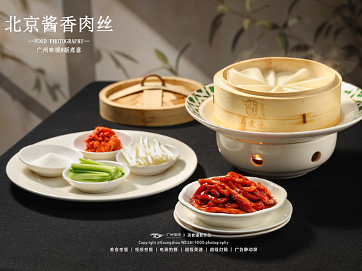 新煮意 | 广州味视摄影案例