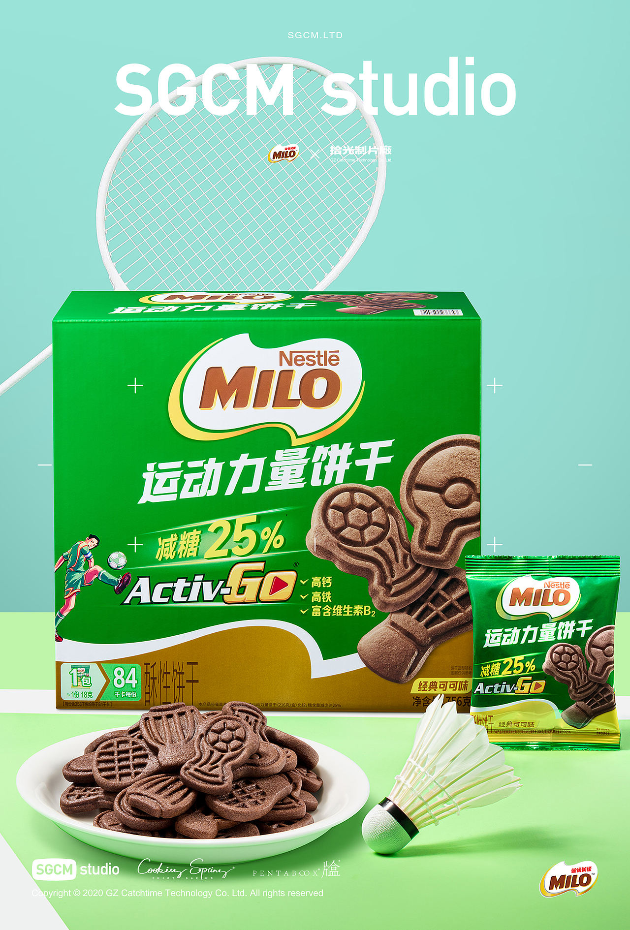 食品品牌摄影 | 雀巢.美禄 X SGCM 拾光制片廠（图ZNDEwMzA3MTgw） - 美食摄影 - 站酷设计师拾光传媒原创素材 - 站酷ZCOOL