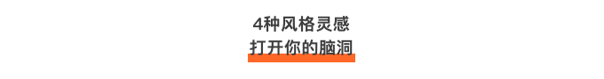 20分钟设计一张黑胶封面,带走万元奖金!(图ZMTU3NzA1NTI=) - 教程 - 站酷设计师站酷AI资产原创素材 - 站酷ZCOOL