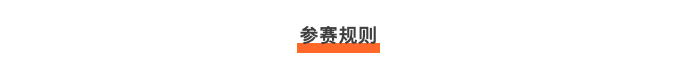 20分钟设计一张黑胶封面,带走万元奖金!(图ZMTU3NzA1Njg=) - 教程 - 站酷设计师站酷AI资产原创素材 - 站酷ZCOOL