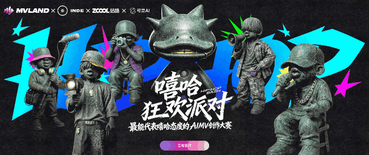 20分钟设计一张黑胶封面,带走万元奖金!(图ZMTU3NzA1NzI=) - 教程 - 站酷设计师站酷AI资产原创素材 - 站酷ZCOOL