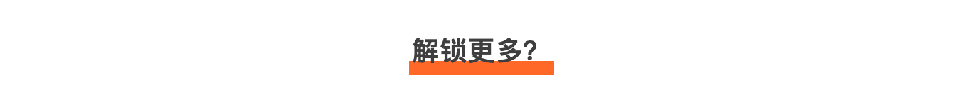 20分钟设计一张黑胶封面,带走万元奖金!(图ZMTU3NzA1NDA=) - 教程 - 站酷设计师站酷AI资产原创素材 - 站酷ZCOOL
