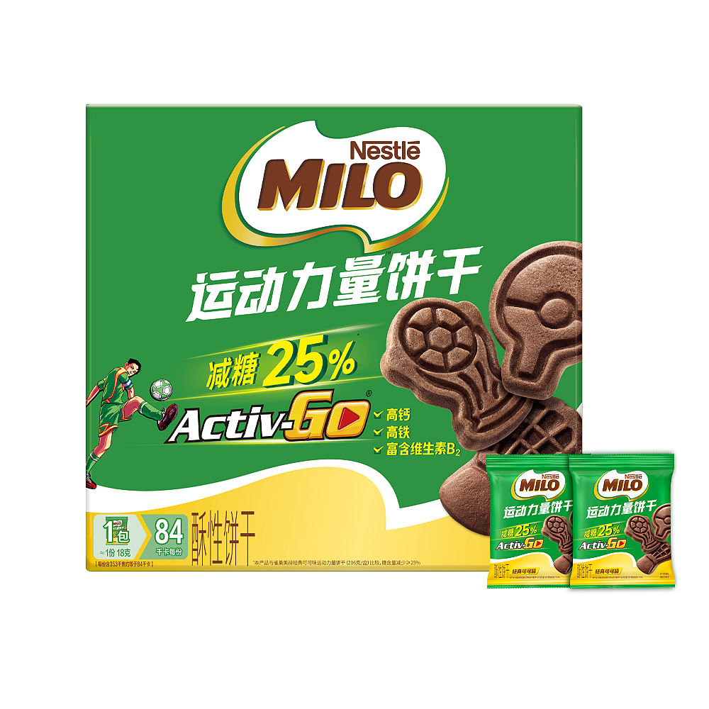 食品品牌摄影 | 雀巢.美禄 X SGCM 拾光制片廠（图ZNDEwMzA5MDk2） - 美食摄影 - 站酷设计师拾光传媒原创素材 - 站酷ZCOOL