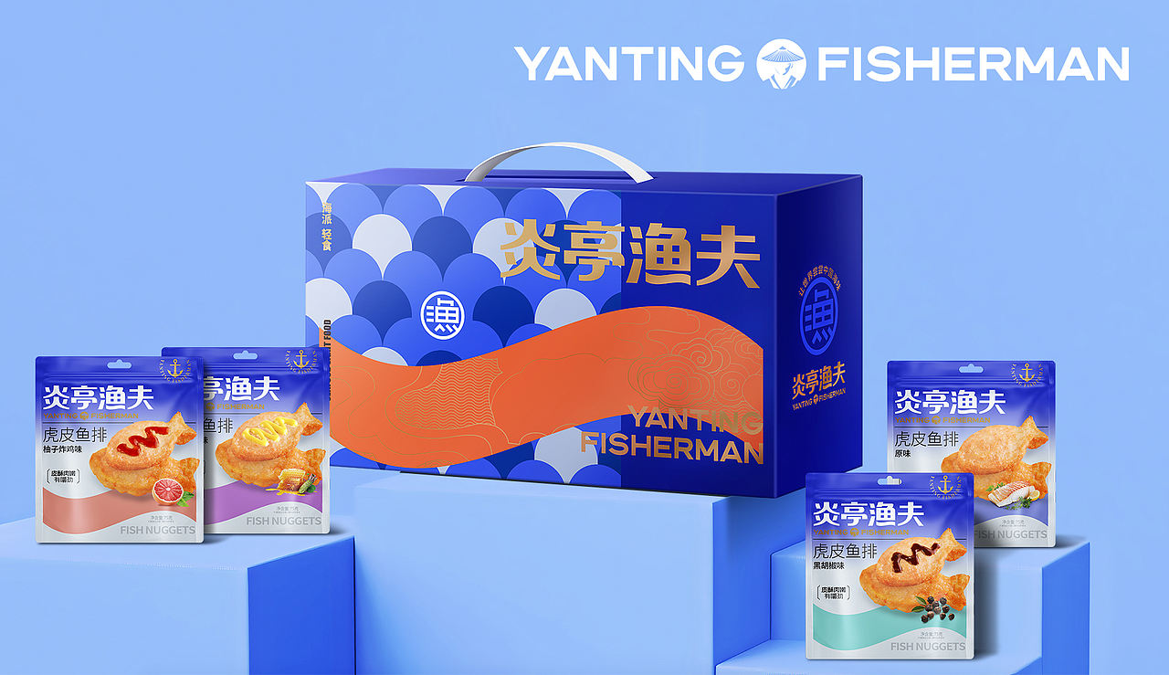 快消零售货架争夺战:食品包装设计机构选型逻辑(图ZNDEwMzA5MDg0) - 包装 - 站酷设计师见闻知界原创素材 - 站酷ZCOOL