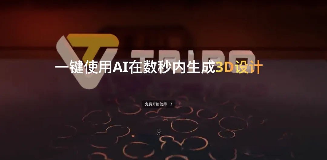UI设计工具链革命:UI发展演化史与五大阶段工具体系解析(图ZMTU3NzA4ODA=) - 观点 - 站酷设计师设绘玩家UED原创素材 - 站酷ZCOOL