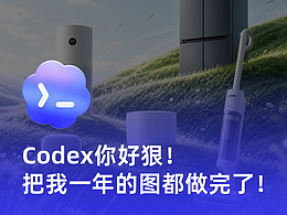 文章,教程