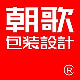 朝歌包装设计的头像