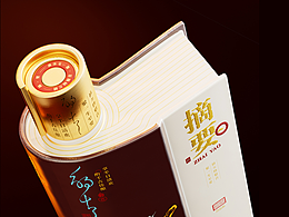 站酷比赛
