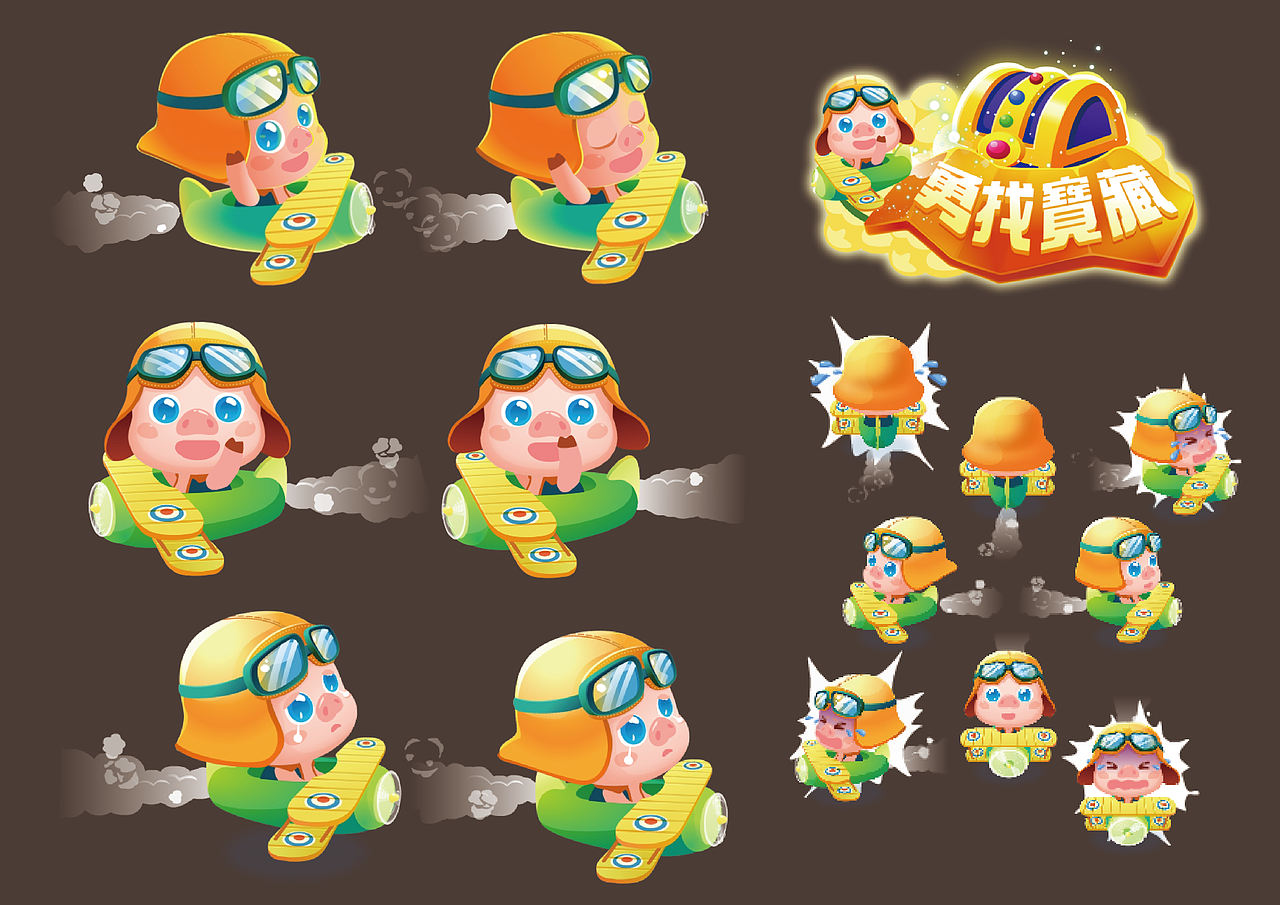21年-24年的動畫製作（图ZNDEwMzI0OTYw） - 动画片 - 站酷设计师KiraJworks原创素材 - 站酷ZCOOL