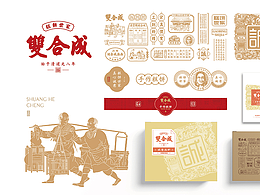 品牌设计