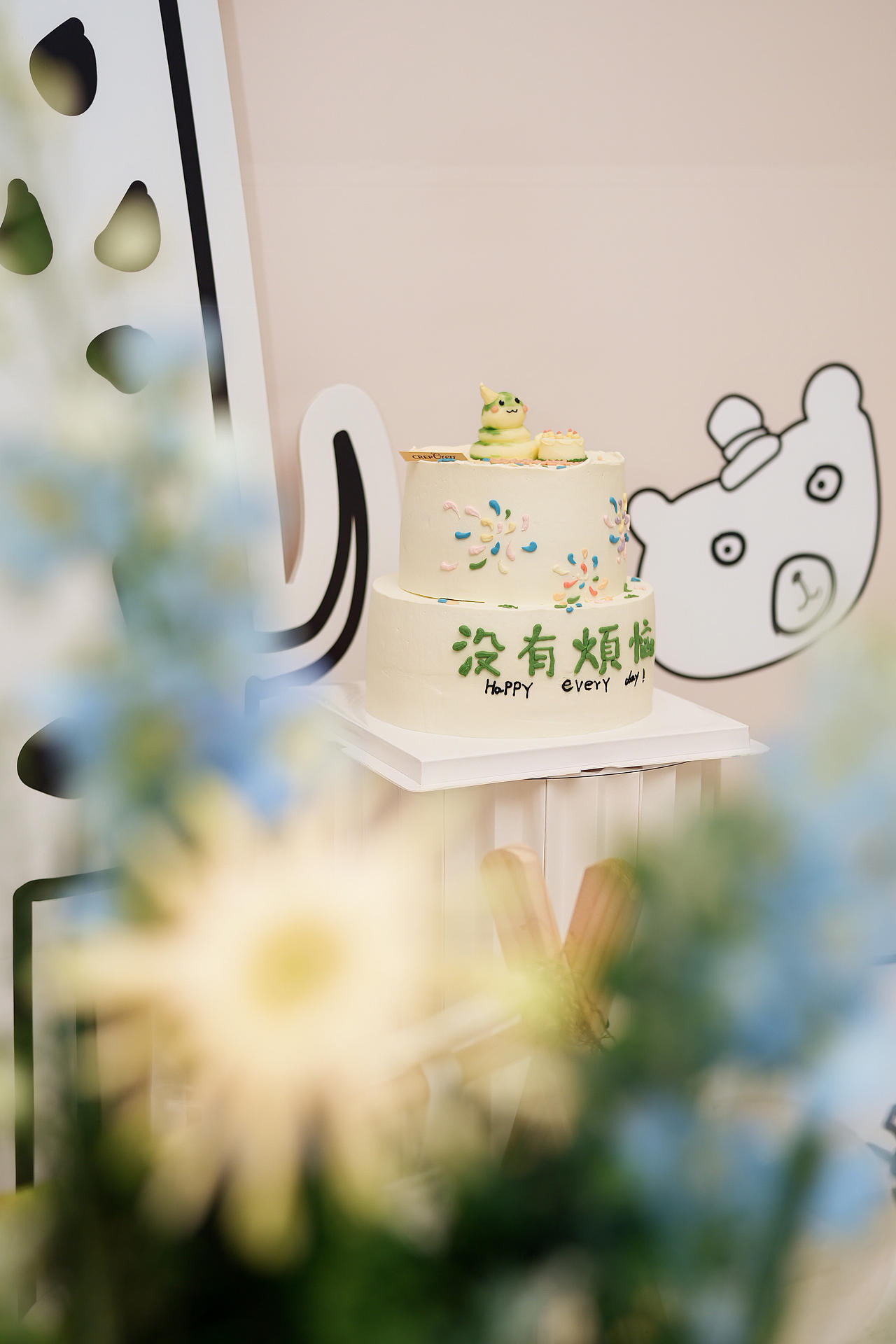 泉州周岁跟拍📸（图ZNDEwMzI2MjA4） - 人像摄影 - 站酷设计师GUOJIANNEW原创素材 - 站酷ZCOOL