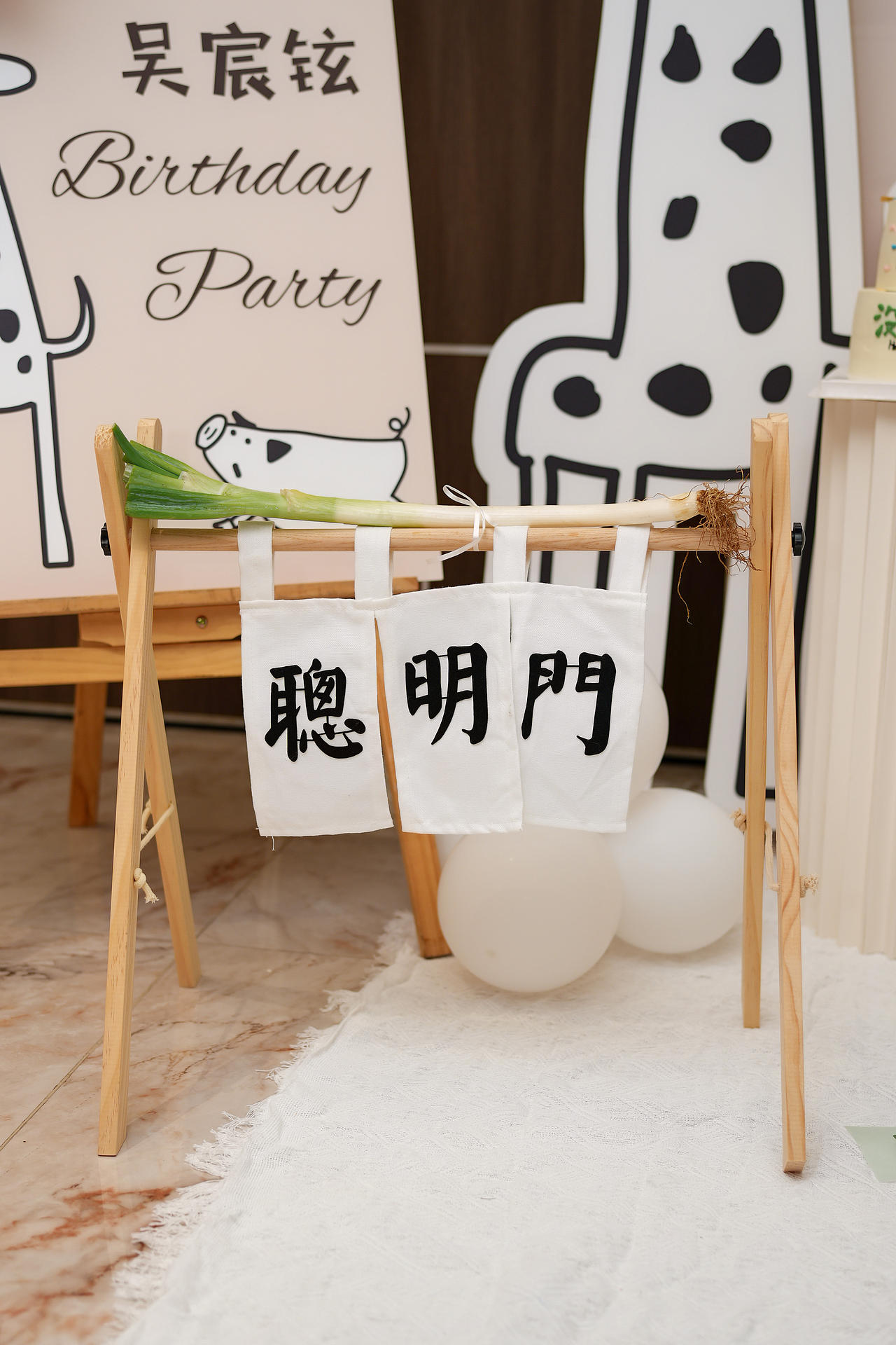 泉州周岁跟拍📸（图ZNDEwMzI2MjAw） - 人像摄影 - 站酷设计师GUOJIANNEW原创素材 - 站酷ZCOOL
