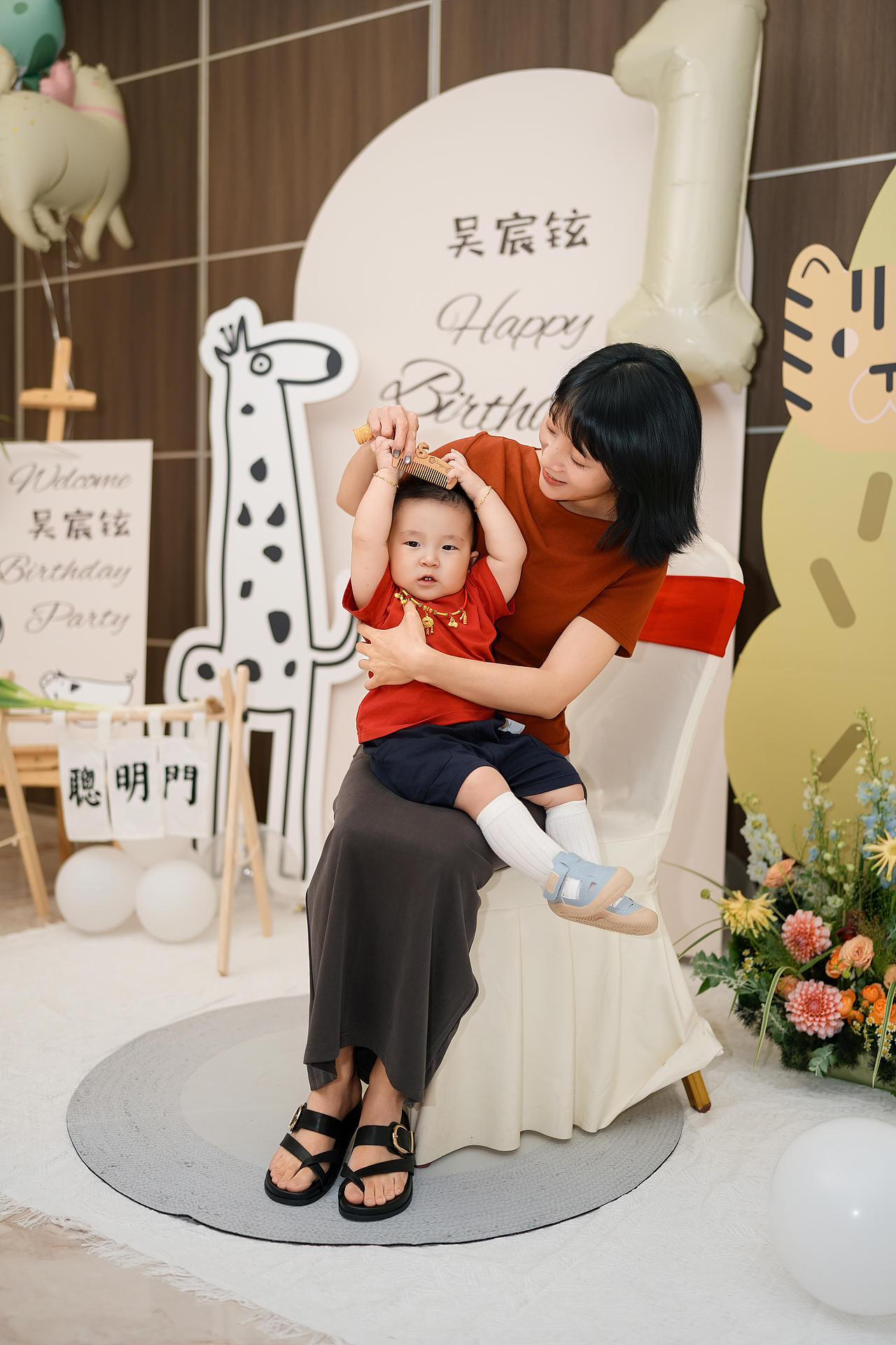 泉州周岁跟拍📸（图ZNDEwMzI2MTgw） - 人像摄影 - 站酷设计师GUOJIANNEW原创素材 - 站酷ZCOOL