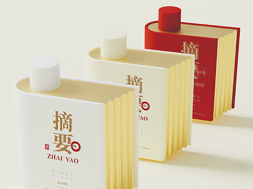 序   之  步步高升