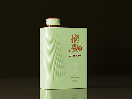 摘要——雅集·曲水流觞