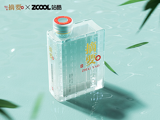 书似清泉藏静气 酒如烈火动侠肠