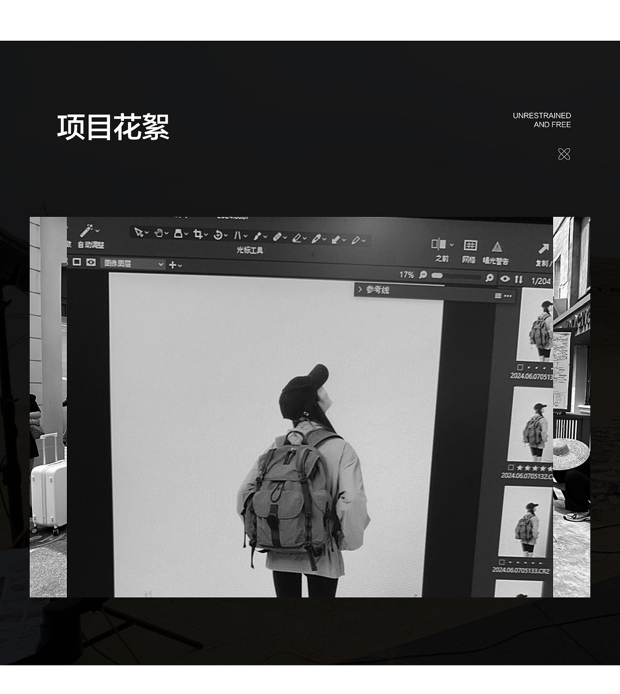 美术指导 | 轻户外运动背包影棚拍摄策划后期调色（图ZNDEwMzMzNjA0） - 品牌 - 站酷设计师leo设计狮原创素材 - 站酷ZCOOL