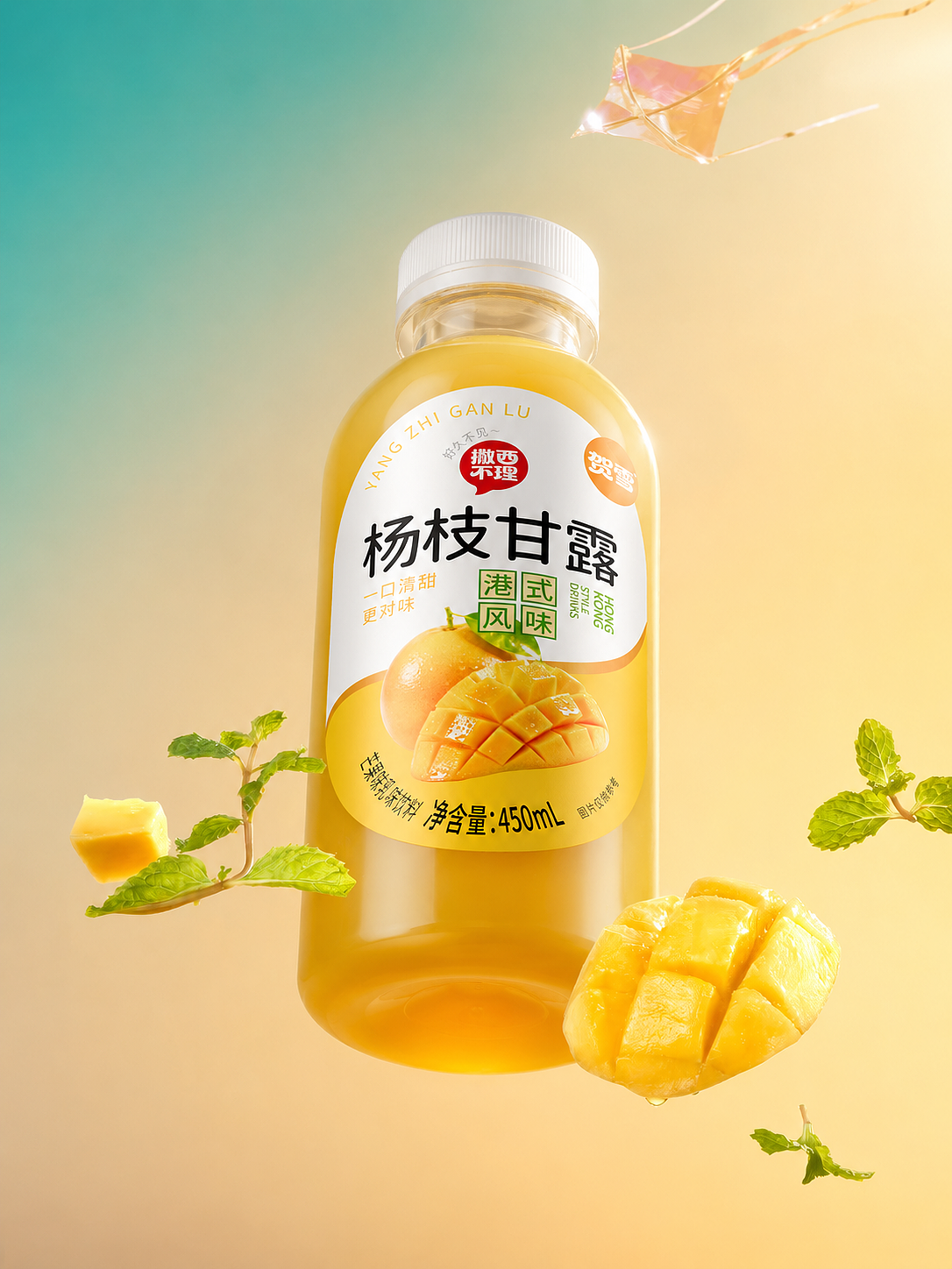 牛乳饮品设计（图ZNDEwMzMzNjIw） - 包装 - 站酷设计师第e灵感原创素材 - 站酷ZCOOL