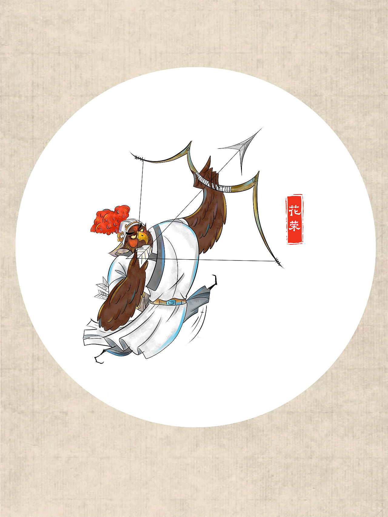 《野林聚义-兽版水浒》—三十六天罡（图ZNDEwMzM5MzIw） - 概念设定 - 站酷设计师吒吒龙原创素材 - 站酷ZCOOL