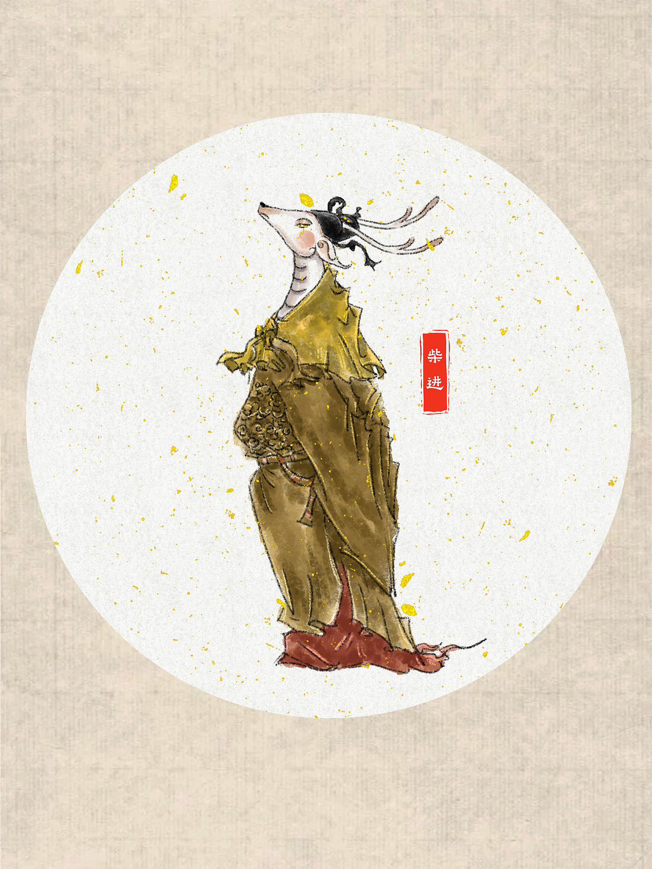 《野林聚义-兽版水浒》—三十六天罡（图ZNDEwMzM5MzI0） - 概念设定 - 站酷设计师吒吒龙原创素材 - 站酷ZCOOL