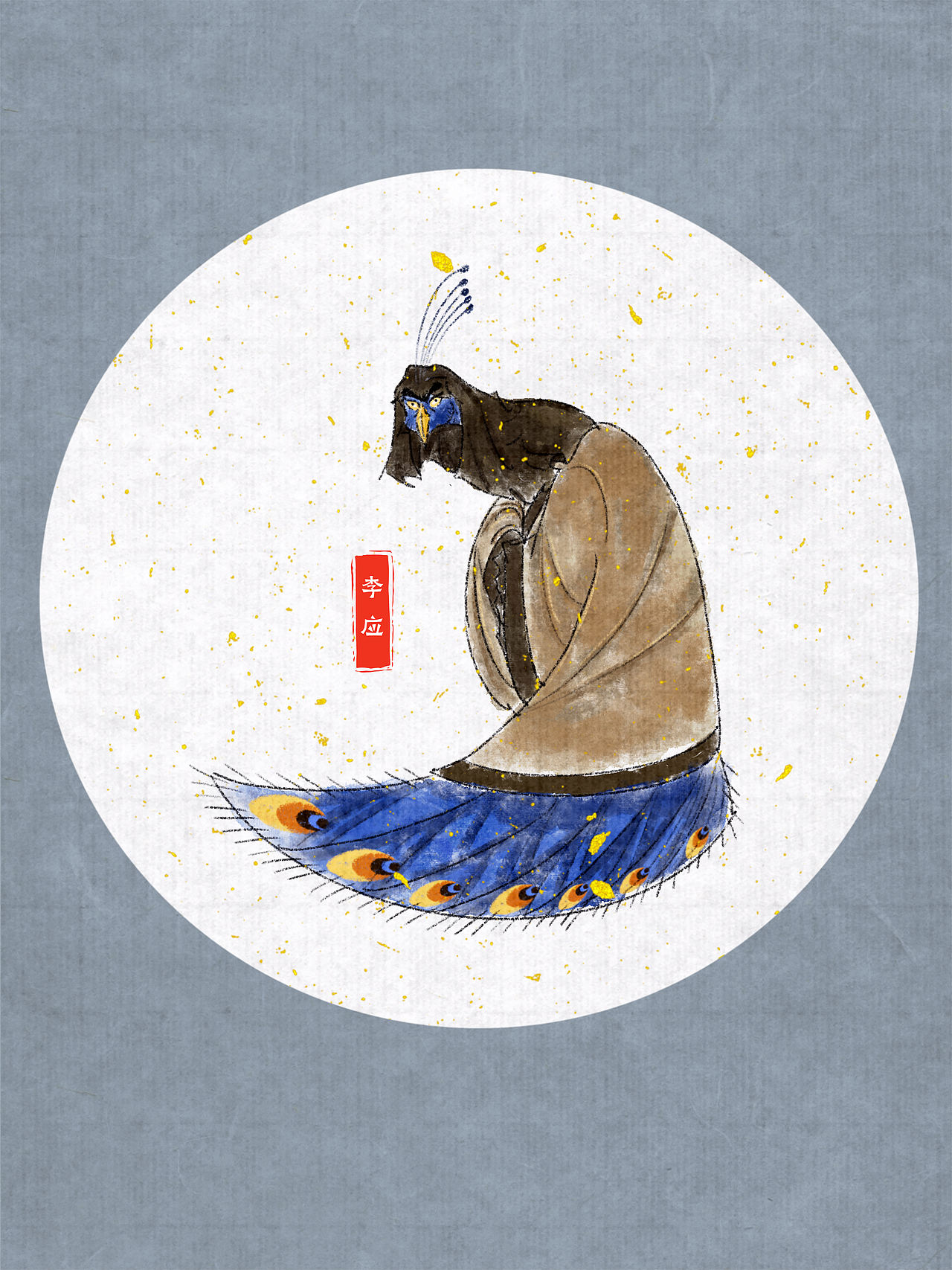 《野林聚义-兽版水浒》—三十六天罡（图ZNDEwMzM5MzI4） - 概念设定 - 站酷设计师吒吒龙原创素材 - 站酷ZCOOL