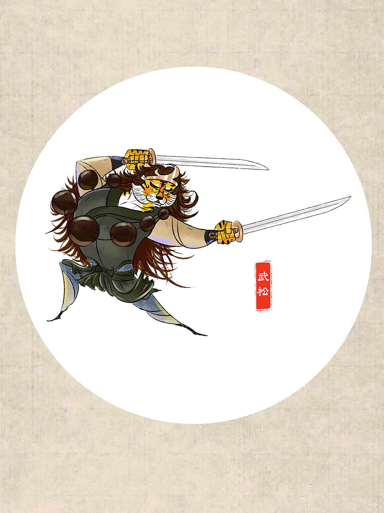 《野林聚义-兽版水浒》—三十六天罡（图ZNDEwMzM5MzQ0） - 概念设定 - 站酷设计师吒吒龙原创素材 - 站酷ZCOOL