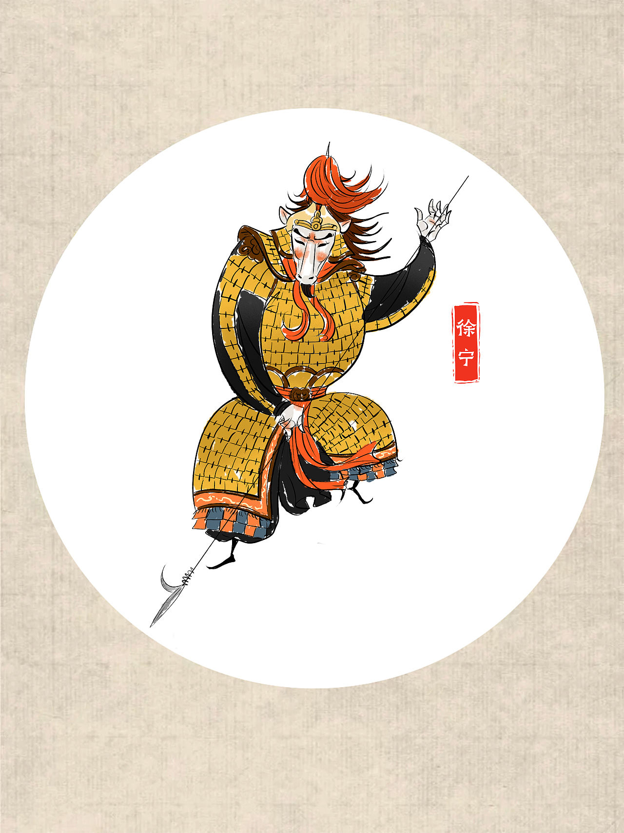《野林聚义-兽版水浒》—三十六天罡（图ZNDEwMzM5Mzcy） - 概念设定 - 站酷设计师吒吒龙原创素材 - 站酷ZCOOL