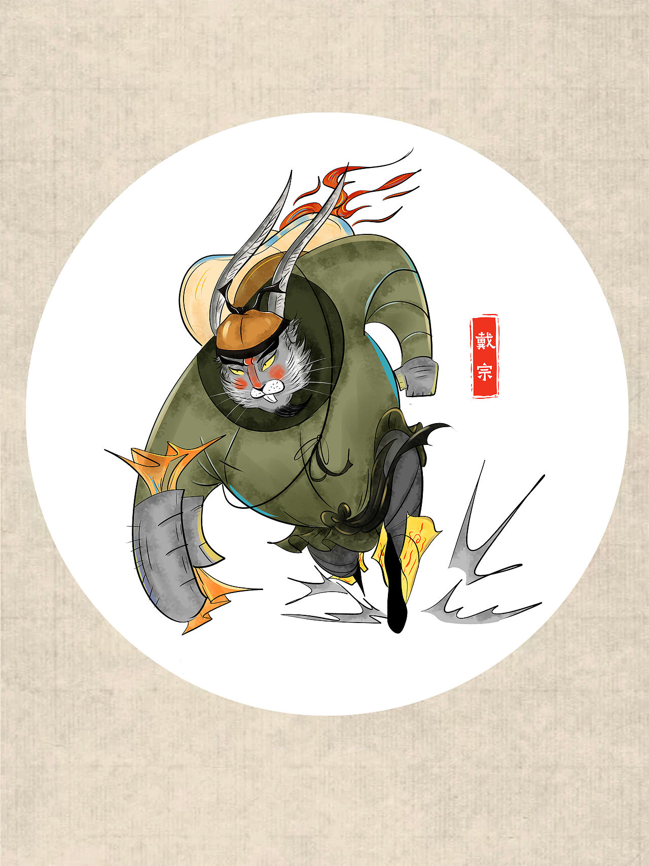 《野林聚义-兽版水浒》—三十六天罡（图ZNDEwMzM5Mzgw） - 概念设定 - 站酷设计师吒吒龙原创素材 - 站酷ZCOOL