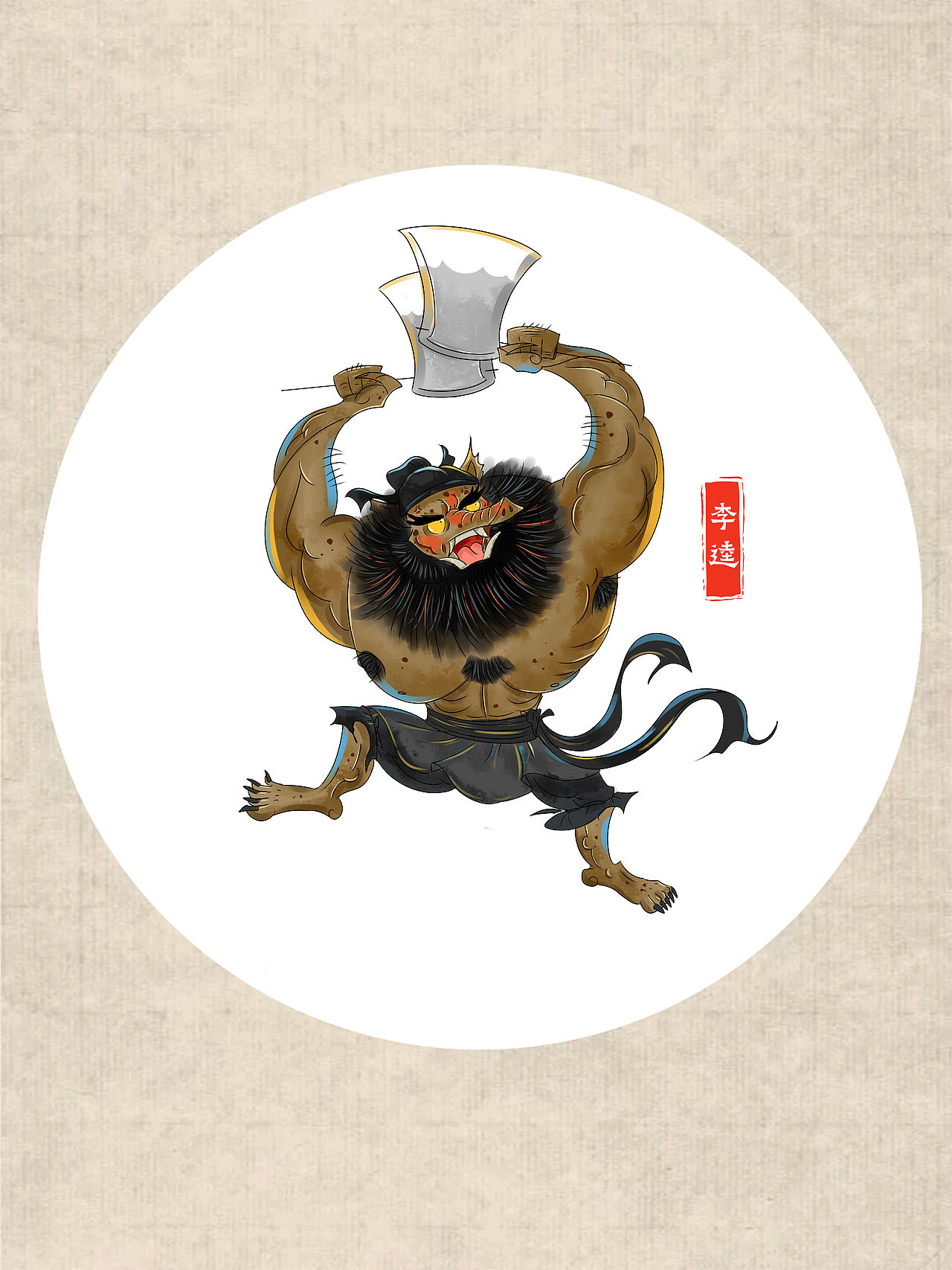 《野林聚义-兽版水浒》—三十六天罡（图ZNDEwMzM5Mzk2） - 概念设定 - 站酷设计师吒吒龙原创素材 - 站酷ZCOOL