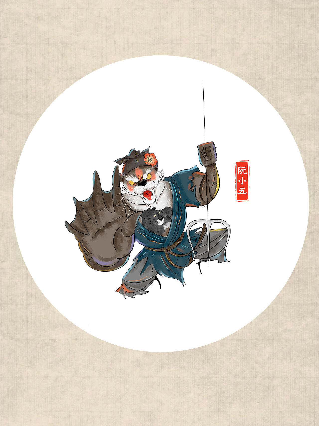 《野林聚义-兽版水浒》—三十六天罡（图ZNDEwMzM5NDQ0） - 概念设定 - 站酷设计师吒吒龙原创素材 - 站酷ZCOOL